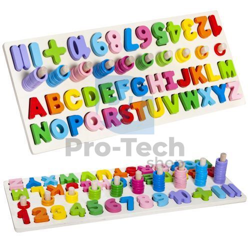 Puzzle din lemn: alfabet și numere 74143