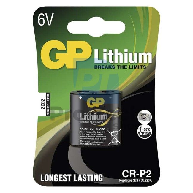 Baterie litiu GP CR-P2 70199