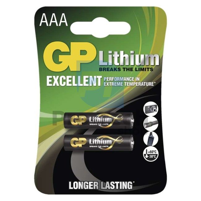 Baterie litiu GP FR03 (AAA), 2 bucăți 71417