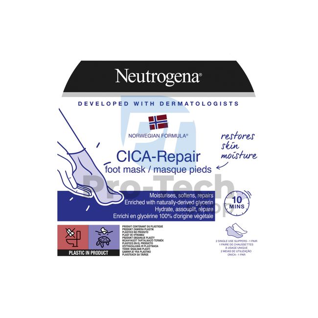 Mască pentru picioare intensivă Neutrogena CICA Repair 1 buc 30551