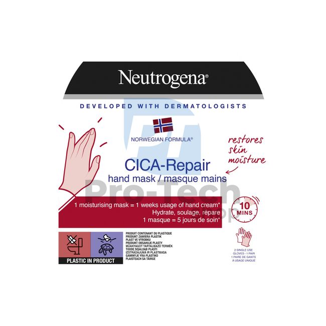 Neutrogena CICA Repair Mască regeneratoare pentru mâini 1 buc 30550