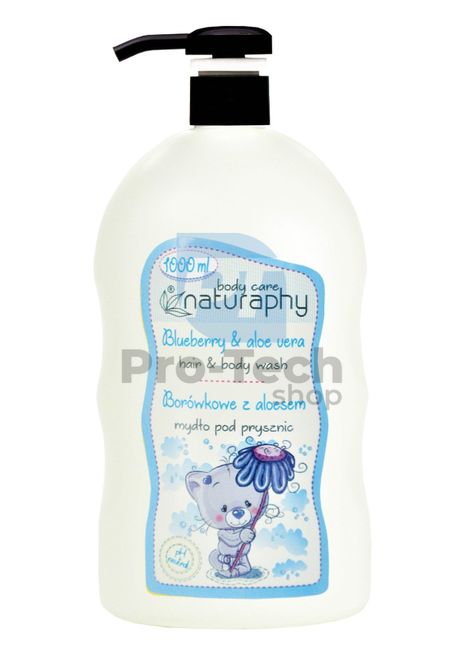 Gel de duș și șampon 2 în 1 pentru copii cu afine și aloe vera Naturaphy 1000ml 30029